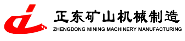 昆山永琪機(jī)械制造有限公司